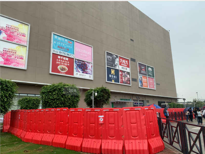 污水排入城市下水道水質(zhì)標準CJ 3082