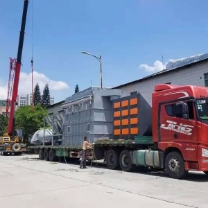 廢氣設備到現(xiàn)場